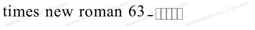 times new roman 63字体转换